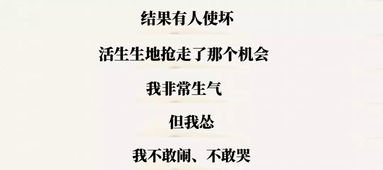 梁氏家族的历史持续发展渊源