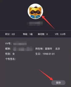 改名方案：一场充满戏剧性的转变