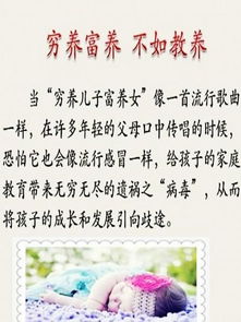 哪些星座被认为最有教养，谦和有礼，素质较高？