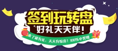 团队出行， 感受不一样的海岛风情
