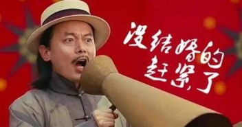 算命先生说我注定无姻缘，有没有免费在线婚姻预测能改运？
