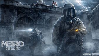 第五章：逃离与未解之谜