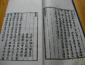 农村葬经风水作用,农村葬法
