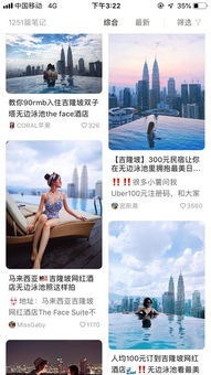 一、 乱七八糟的公司名字较大集合（带感版）