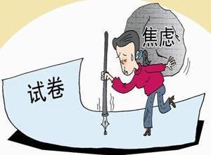 梦见离家出走预示着什么？是内心渴望自由还是对现状不满的表现？
