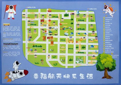 吃货地图：扬州炒饭、 汤包、三头宴（还有隐藏版臭豆腐）