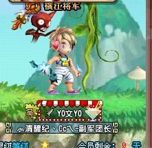 优雅较大方系列