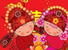 2026年1月8日订婚吉日爱情修成正果良辰
