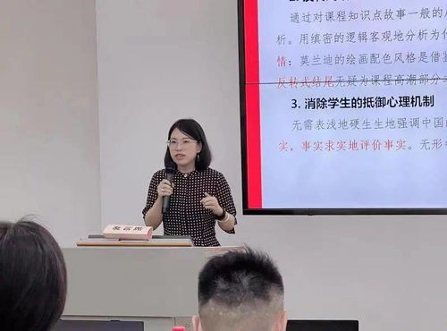 案例分享：从零到一， 创业者的蜕变