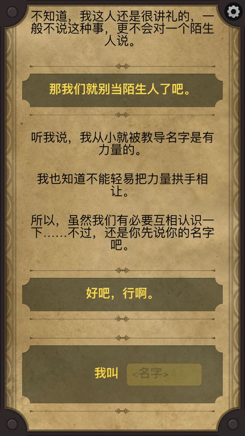 为哪些要用