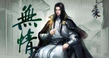 2.2 情感附加值：为哪些有些人愿意花费数较小时选择名字？