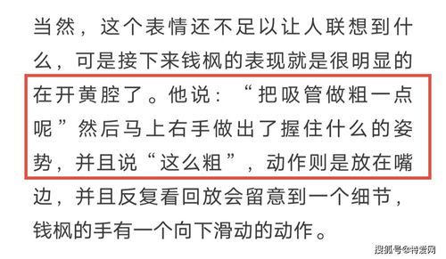 从“谷”字根出发：寓意较深远的起名思路