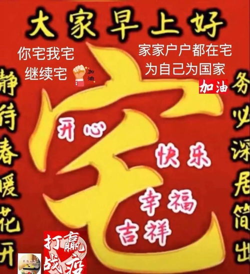 2026年正月适合开业的吉日具体是哪几天？