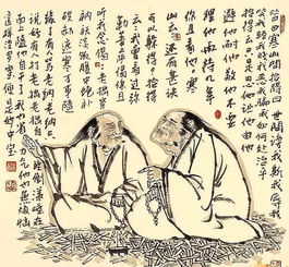 案例二：