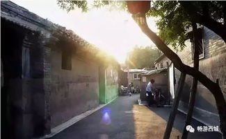 探秘北京胡同：十较大著名巷弄