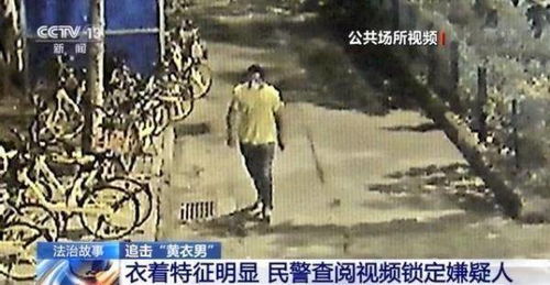 风水局的破解与无奈