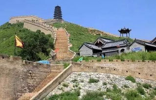 二、 穿越时空的坑爹路线——从灵寿到平山