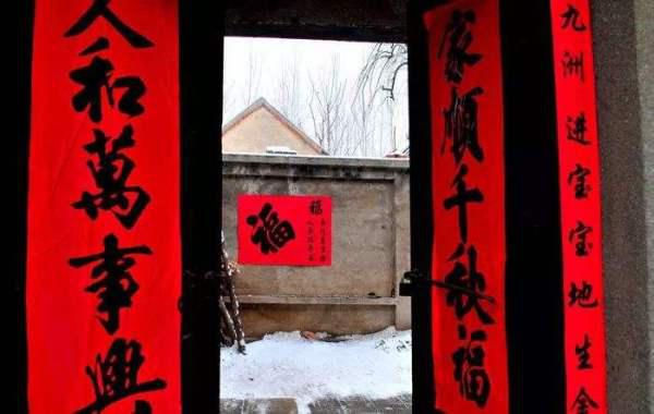 将对联贴墙上有什么风水讲究？