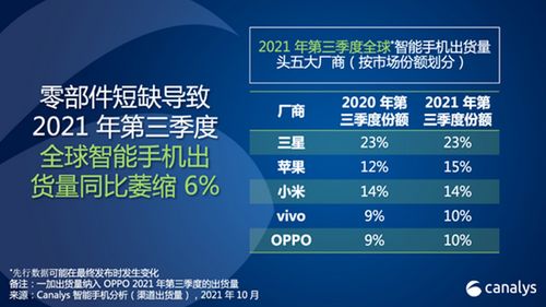 2026年黄历警告：这些日子千万别去