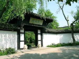 沈园门票之谜：40块钱买来的爱情值不值？