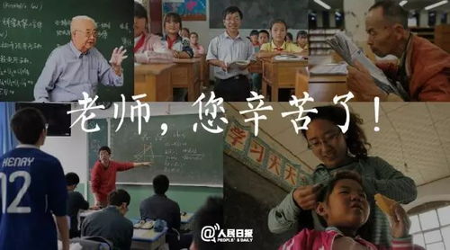赵大哥的“老流氓”哲学与英语老师的嫉妒