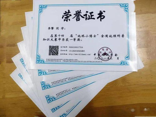 殡葬风水一本通,殡葬风水一本通