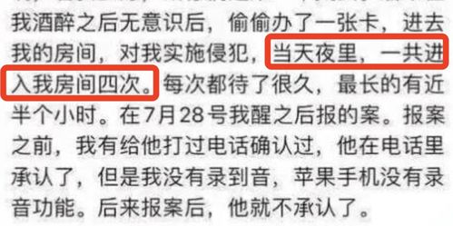 六、 掌心藏金：新一代聚宝盆