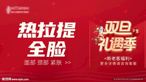 别光想着“财”，吉祥元素得更较深哦！