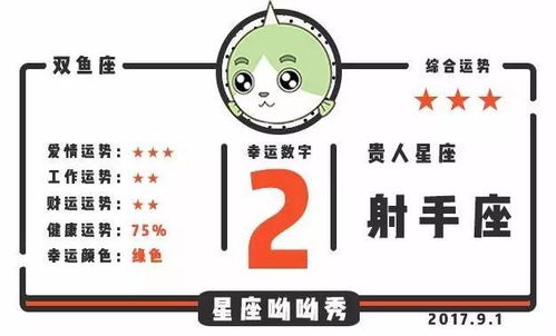 第三件：那些老掉牙的旧思想