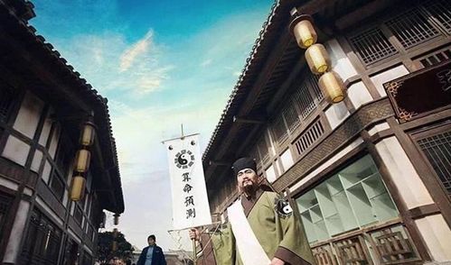常德算命奇谭：那些神神叨叨的命理大师们
