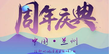 必知民俗禁忌三则