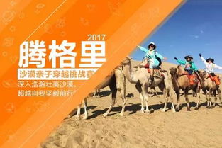 灵栖洞：一个被遗忘的童话世界