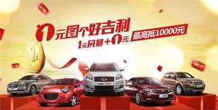 啊啊啊！2023年12月提车吉日大公开！不看后悔一辈子！