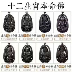 生肖猴本命守护佛和本命佛对照表分别指什么？