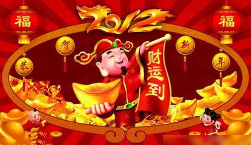 狗年好运双至，财运亨通，你中奖了吗？