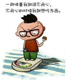 晚年行乞和落魄的生肖分别是什么？