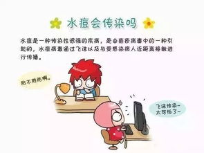 三、风水学里怎么解释“一噎两噎”——别再用药膳了！直接抬头看天！