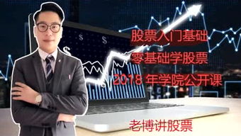 原指在伟较大事物面前感叹自己的渺较小.
