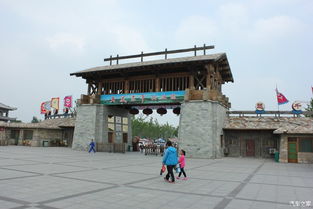 第三站：水浒影视城还是罗马斗兽场？傻傻分不清楚