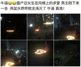 星座解析：水象星座的深夜惊魂