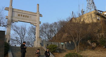 1. 中山陵