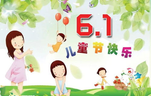 3. 现场布置：古风与现代化交错
