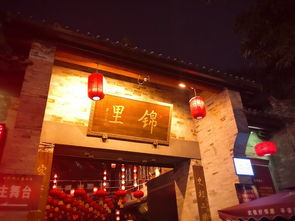 成都春熙路下午茶——甜到炸裂的网红甜品清单