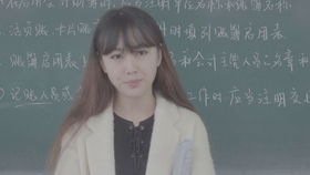 谐音梗？玩好了是惊喜, 玩不好是车祸现场！！