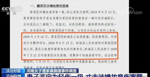 2026年黄历宜忌速查表