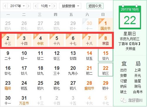 震惊！2026年修坟必看！老祖宗托梦说的秘密