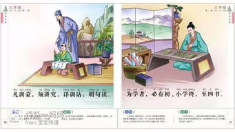 救命！生肖风水禁忌太吓人了