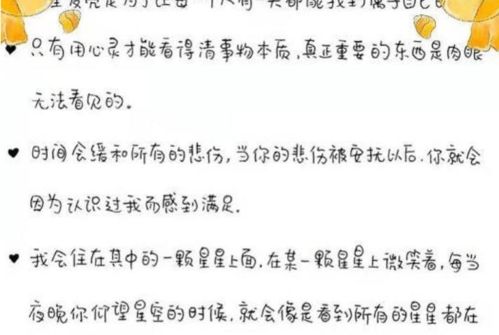 水水组合（偷偷加一个！）