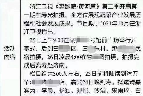 三、取名实用技巧