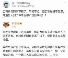老公刑事拘留后我梦见他回来了这是不是预示着他即将被释放？
